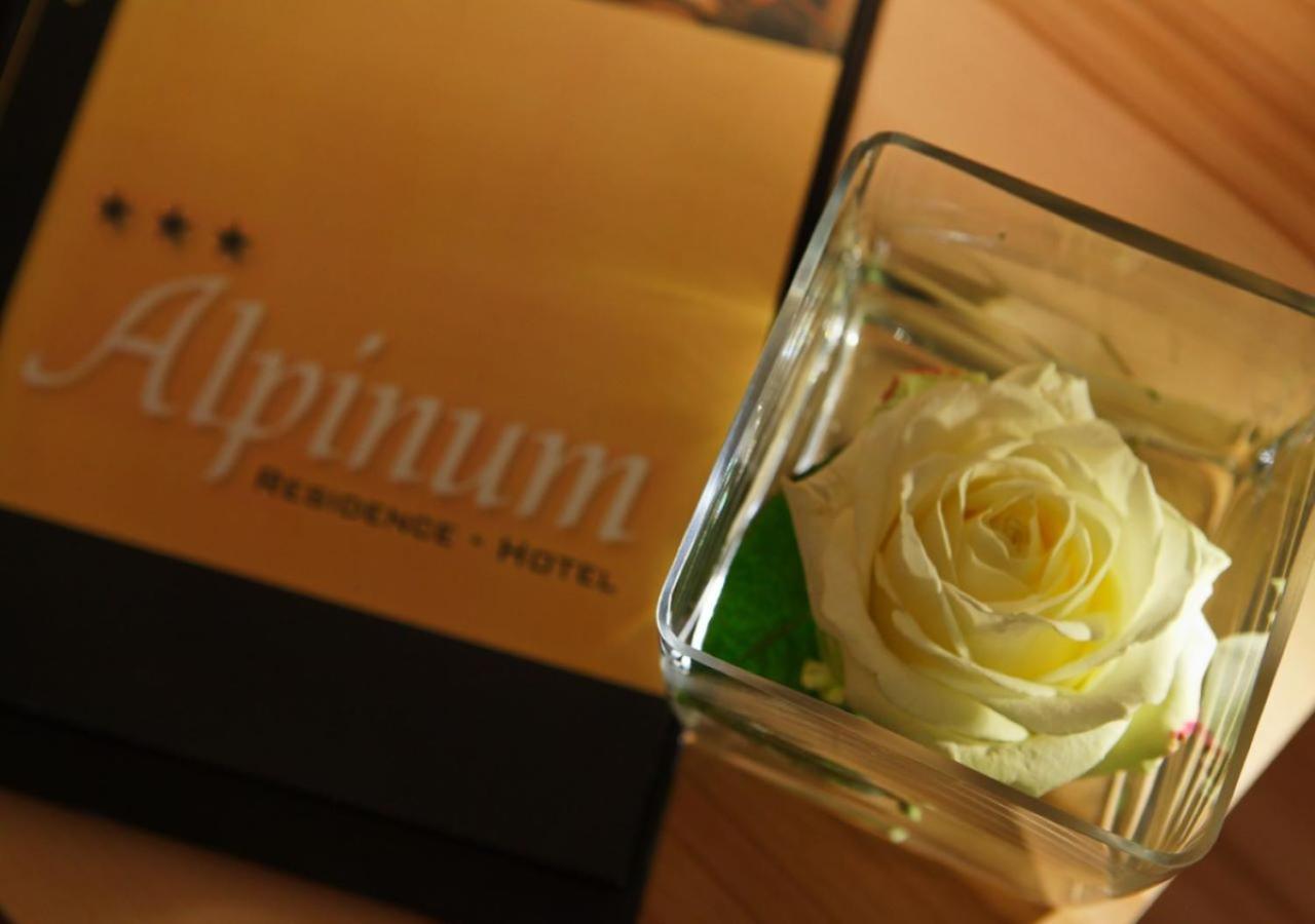 Residence Hotel Alpinum カンポ・トゥーレス エクステリア 写真